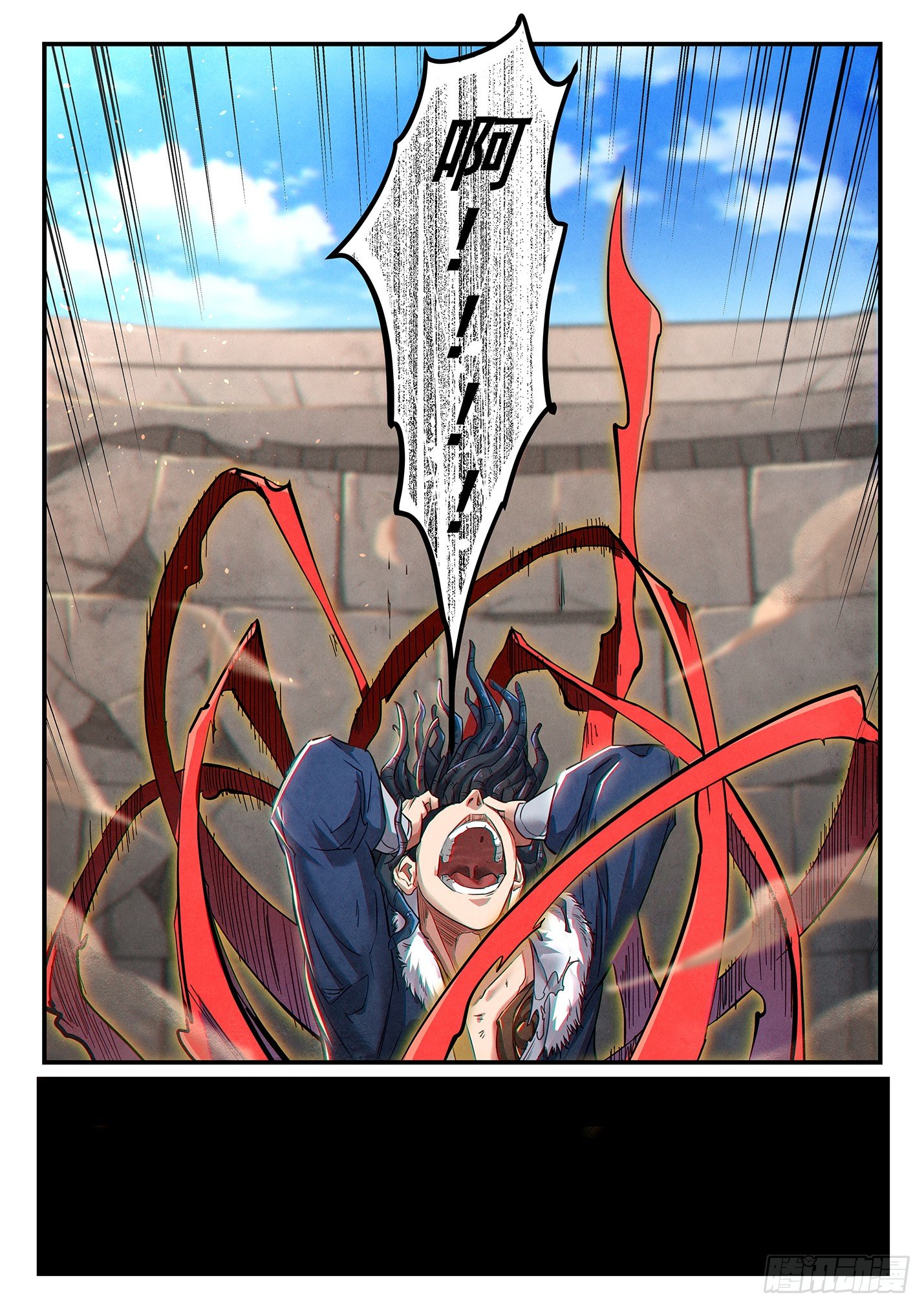 第二十五话 危在旦夕-第28话