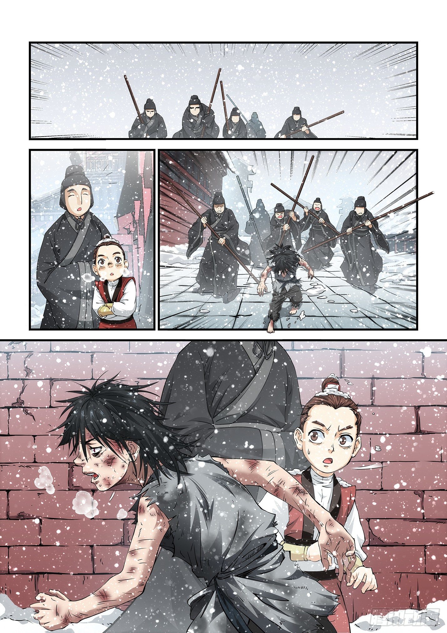 第一话 断腿之仇-第4话