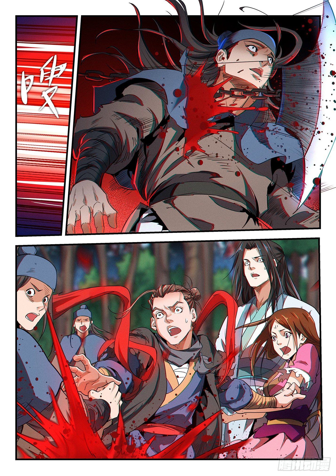 第三十五话 纵横降临-第38话