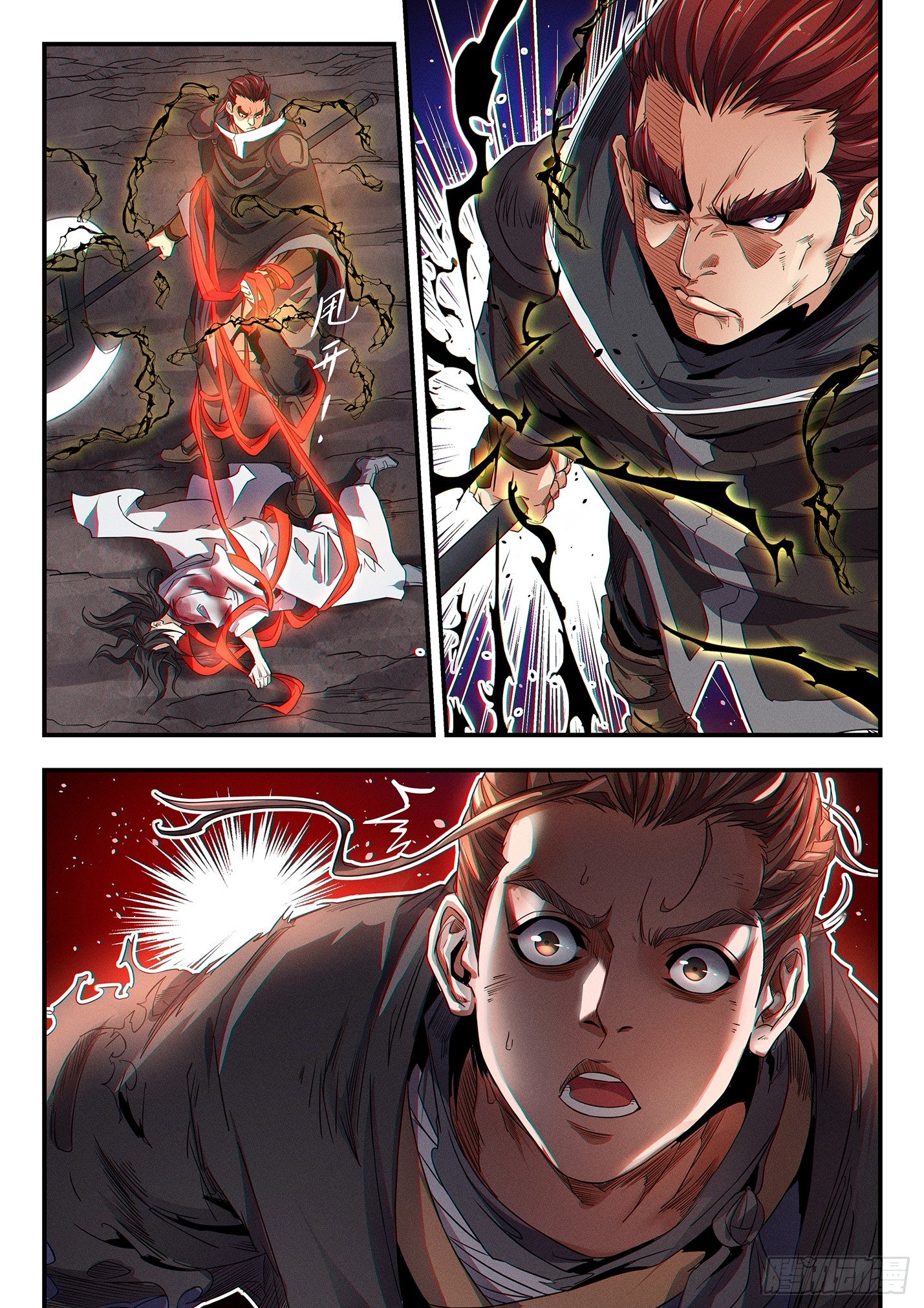 第三十七话 蒙远反击-第40话