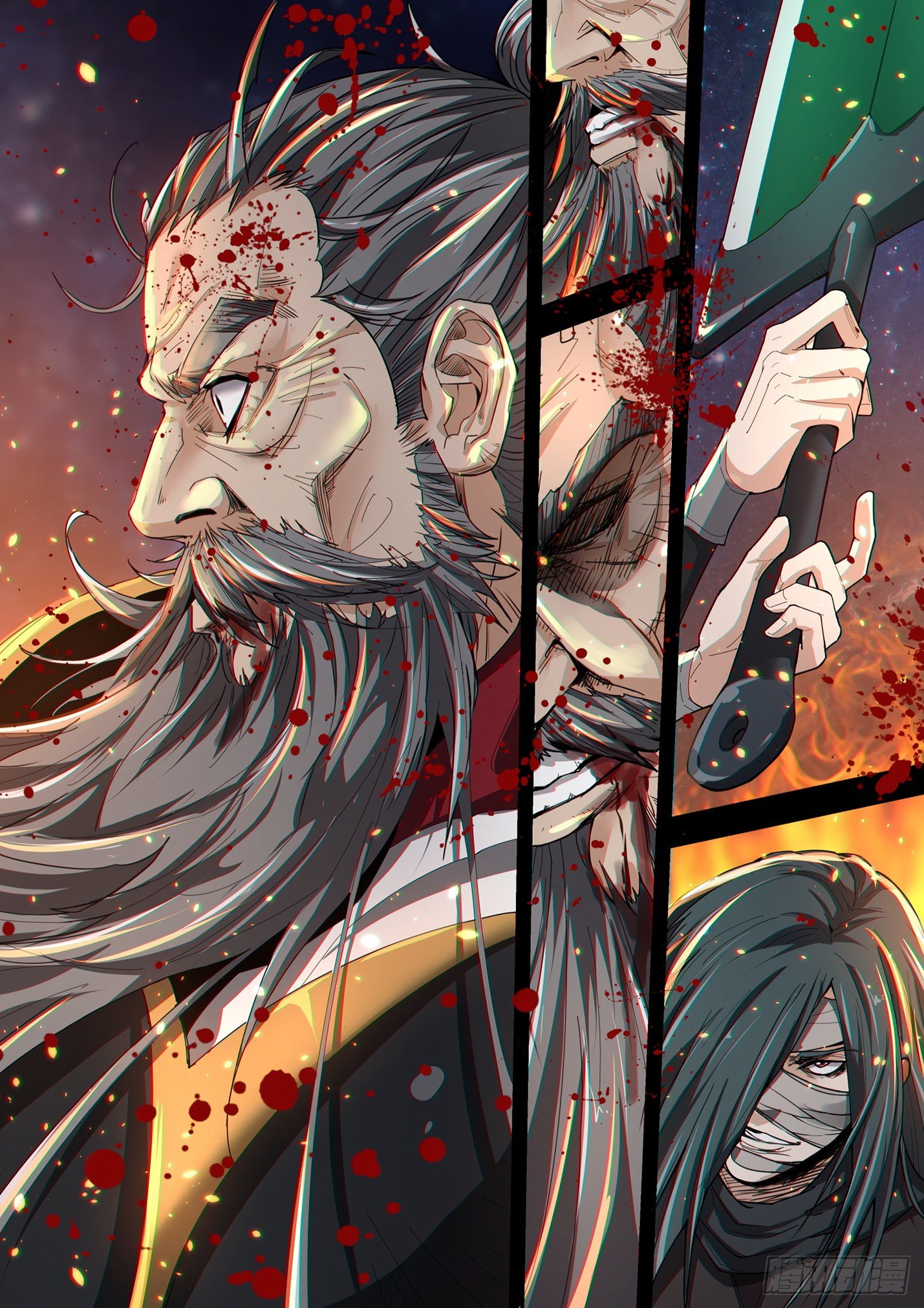 第四十三话 玄风赤炼-第46话