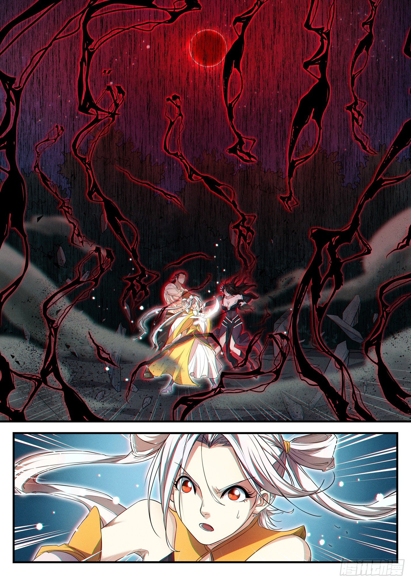 第四十五话 赤月之战-第48话