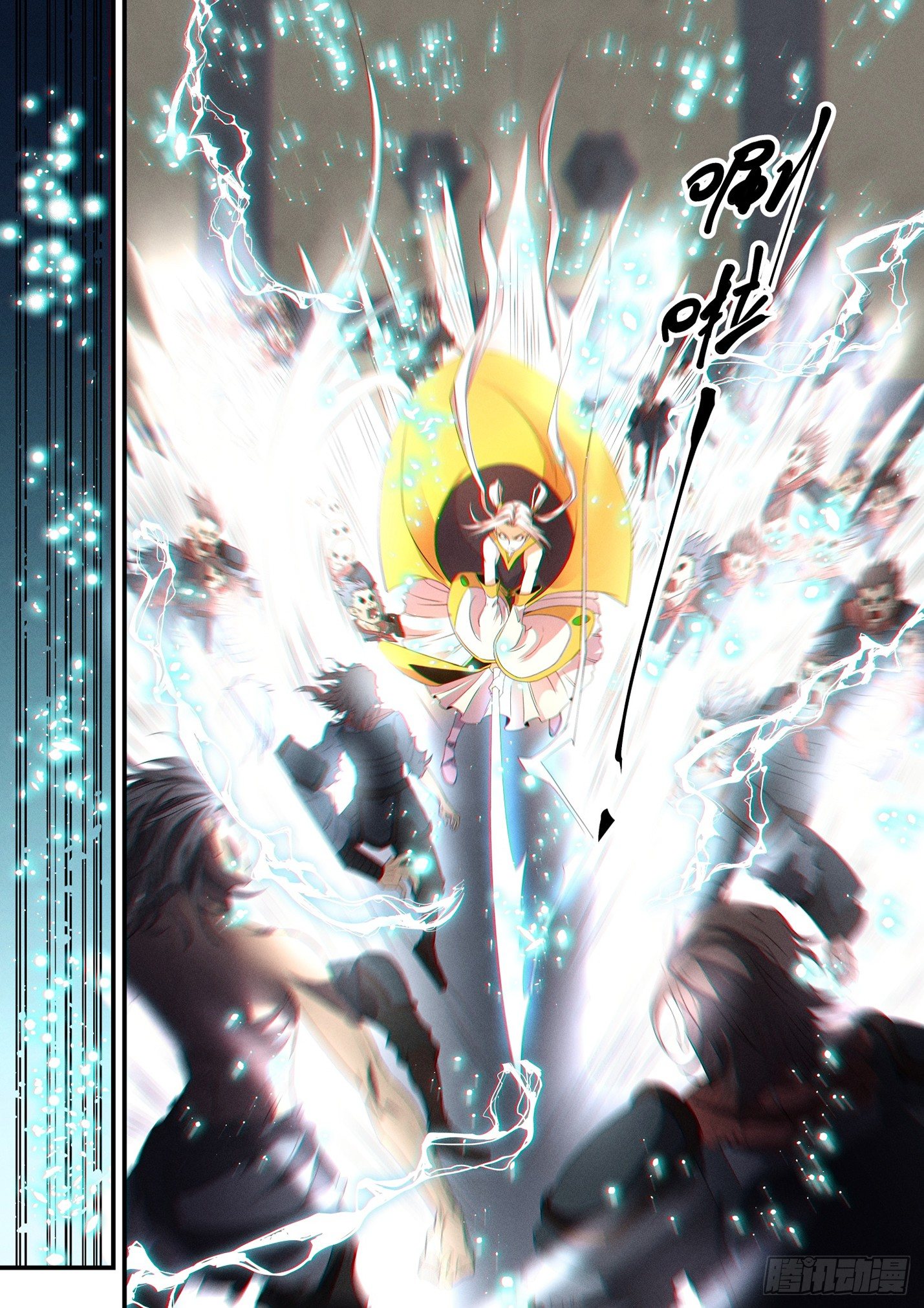 第四十五话 赤月之战-第48话