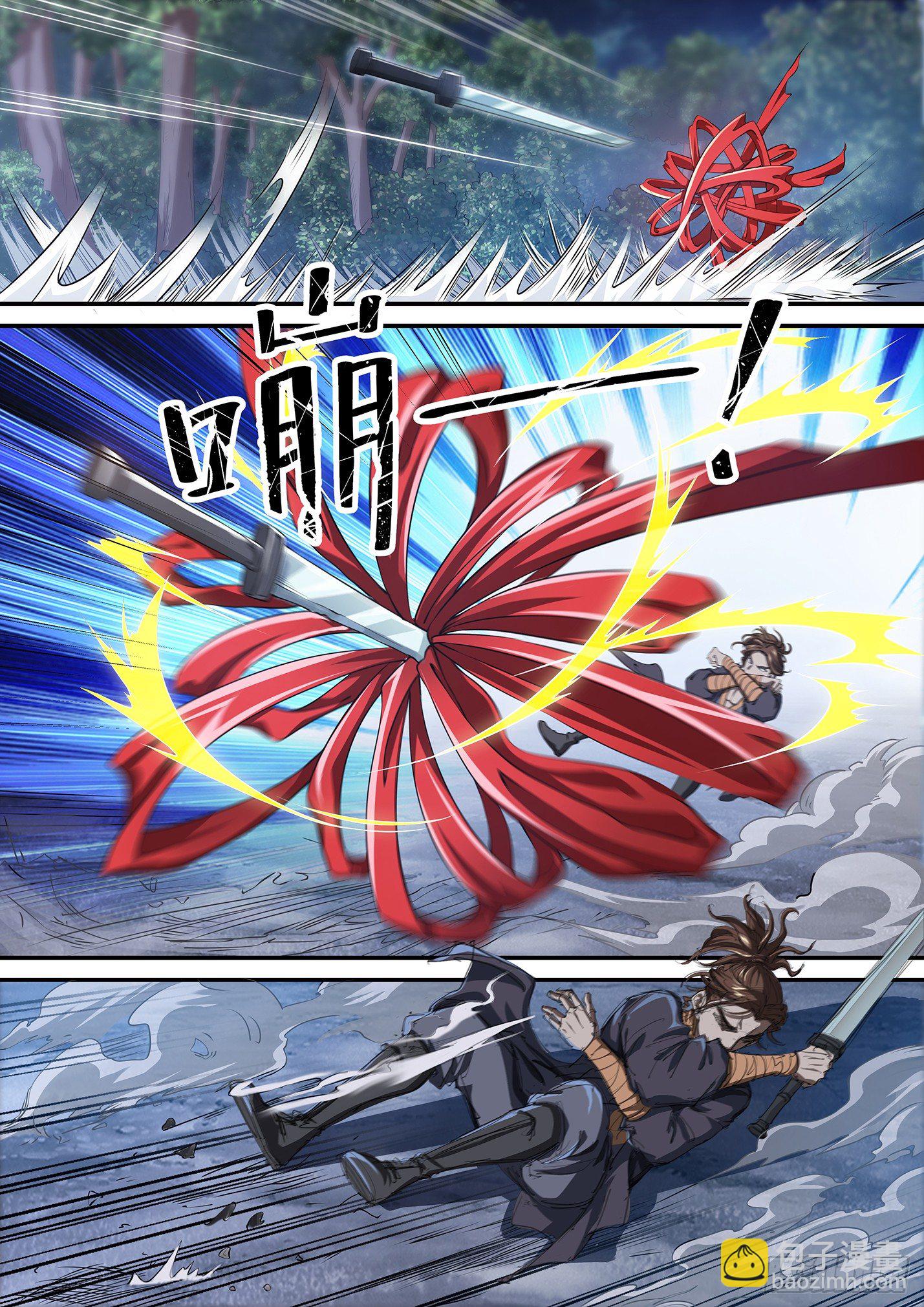 第七话 少年墨顿-第10话