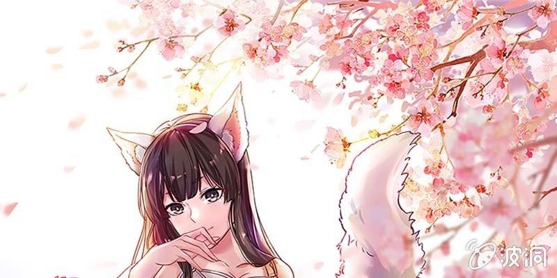 第一话 我怎么变成了&hellip;&hellip;？(1/6)-第2话