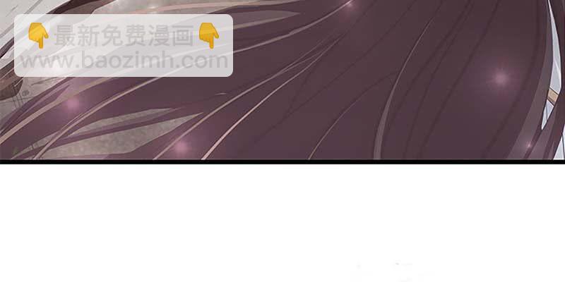 第一话 我怎么变成了&hellip;&hellip;？(1/6)-第2话