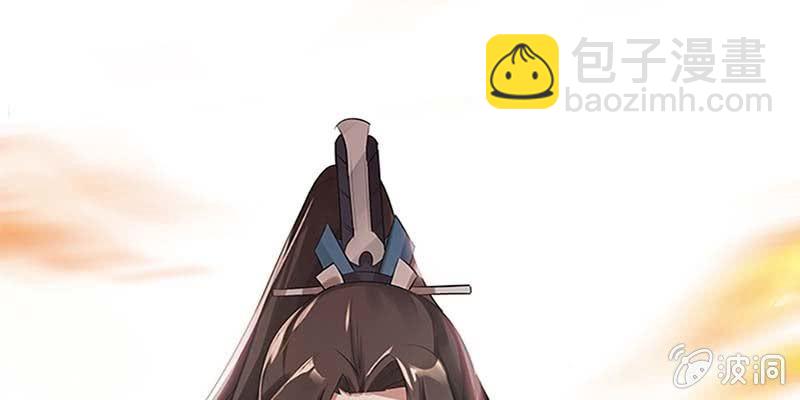 第一话 我怎么变成了&hellip;&hellip;？(1/6)-第2话