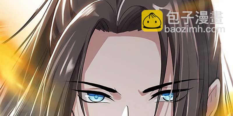 第一话 我怎么变成了&hellip;&hellip;？(1/6)-第2话