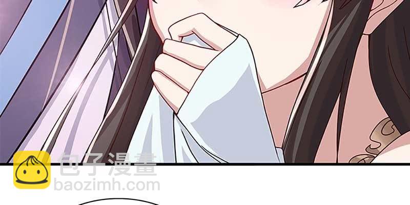 第一话 我怎么变成了&hellip;&hellip;？(1/6)-第2话