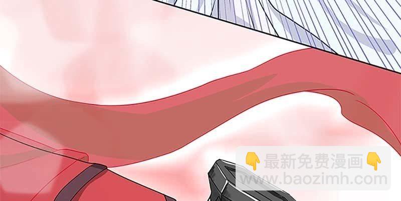 魏清墨的记忆3(1/3)-第12话