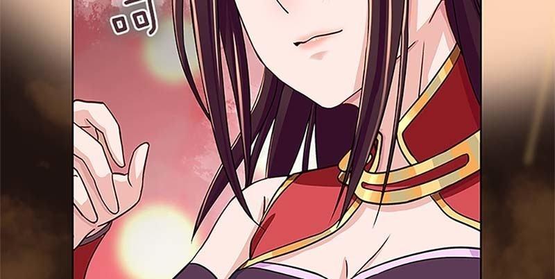 魏清墨的记忆3(1/3)-第12话