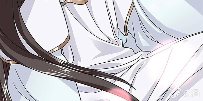 心魔识海(1/3)-第14话