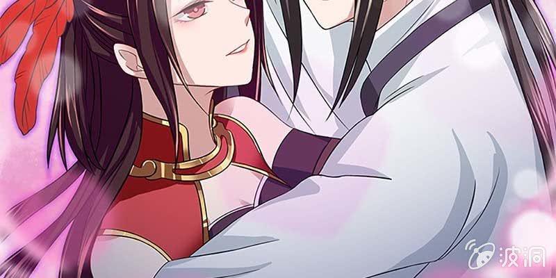 心魔识海(1/3)-第14话