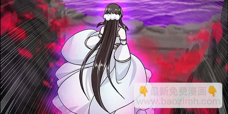 心魔识海(1/3)-第14话