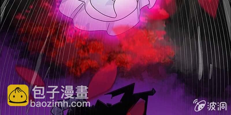 心魔识海(1/3)-第14话