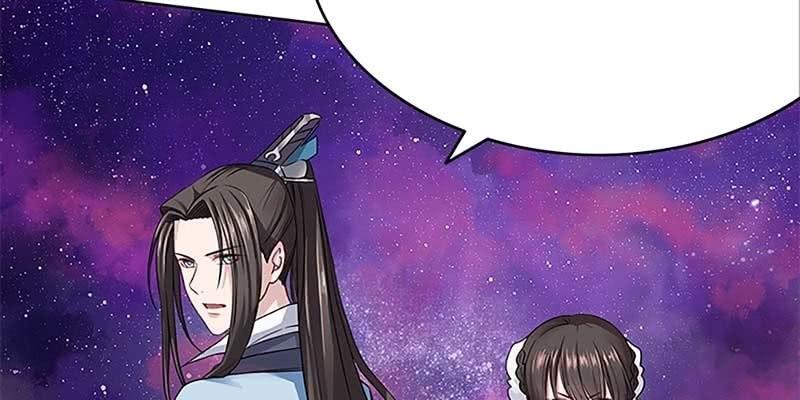 玄灵子登场！(1/3)-第16话