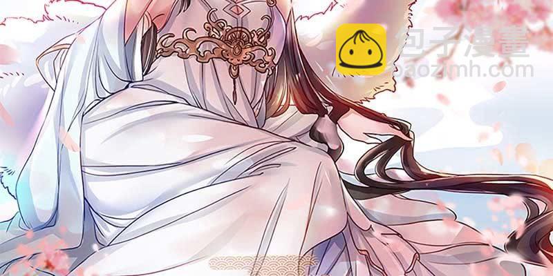 玄灵子登场！(1/3)-第16话