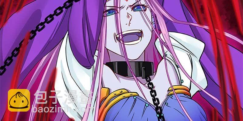 玄灵子登场！(1/3)-第16话