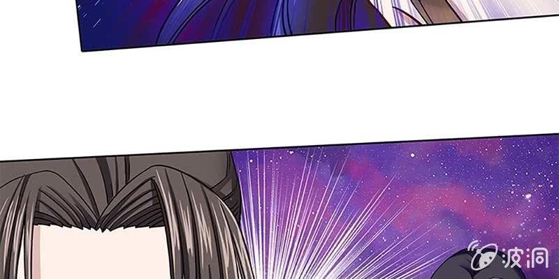 玄灵子登场！(1/3)-第16话