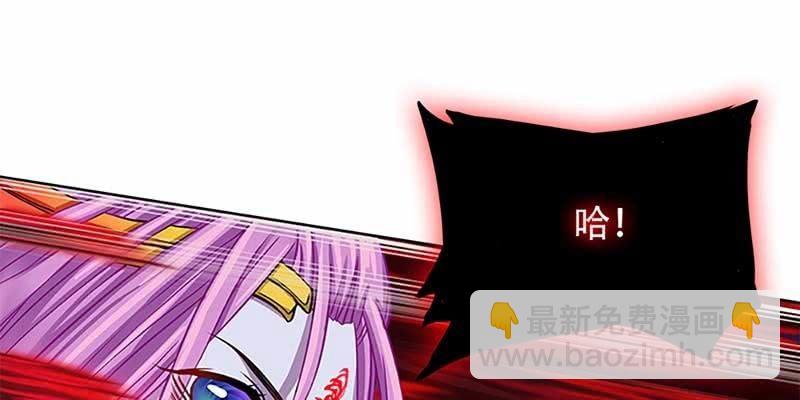 玄灵子登场！(1/3)-第16话