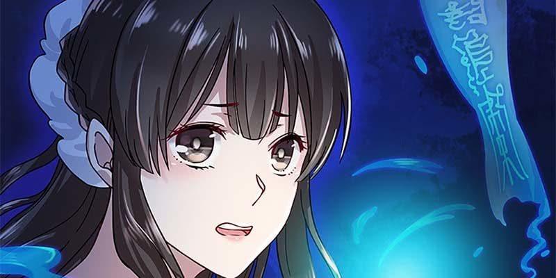 玄灵子登场！(1/3)-第16话