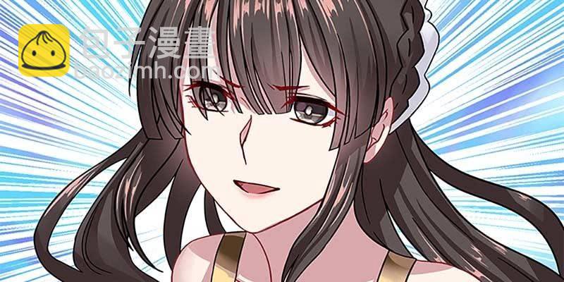 玄灵子登场！(1/3)-第16话