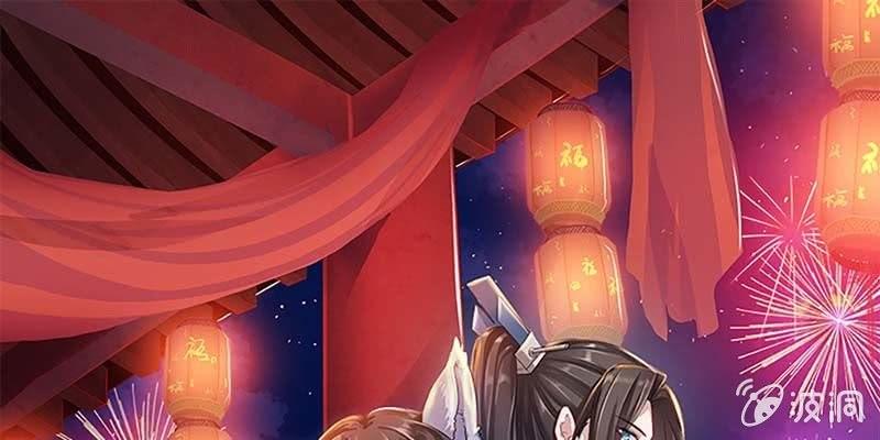 逃了一个(1/3)-第18话