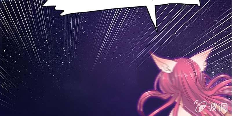 逃了一个(1/3)-第18话