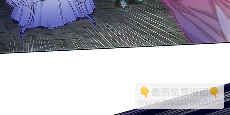 逃了一个(1/3)-第18话