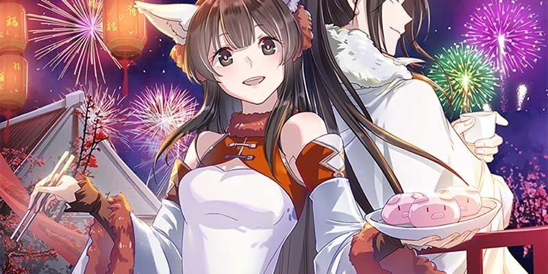 逃了一个(1/3)-第18话