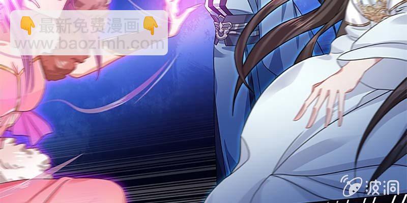 逃了一个(1/3)-第18话