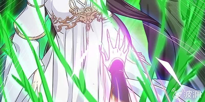 逃了一个(1/3)-第18话