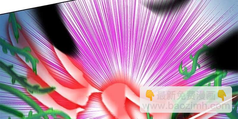 逃了一个(1/3)-第18话