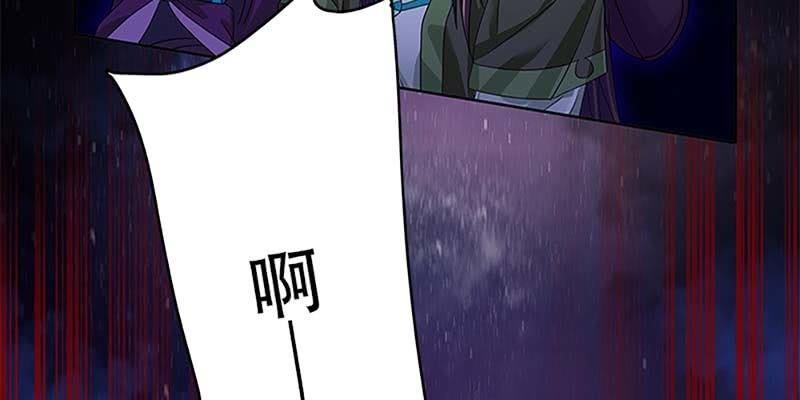 逃了一个(1/3)-第18话