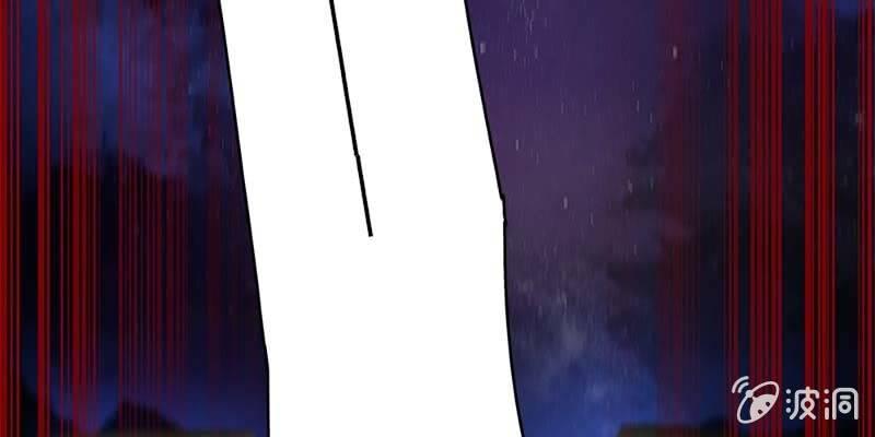 逃了一个(1/3)-第18话