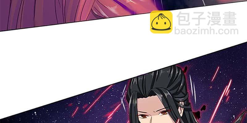 重伤不醒(1/2)-第20话