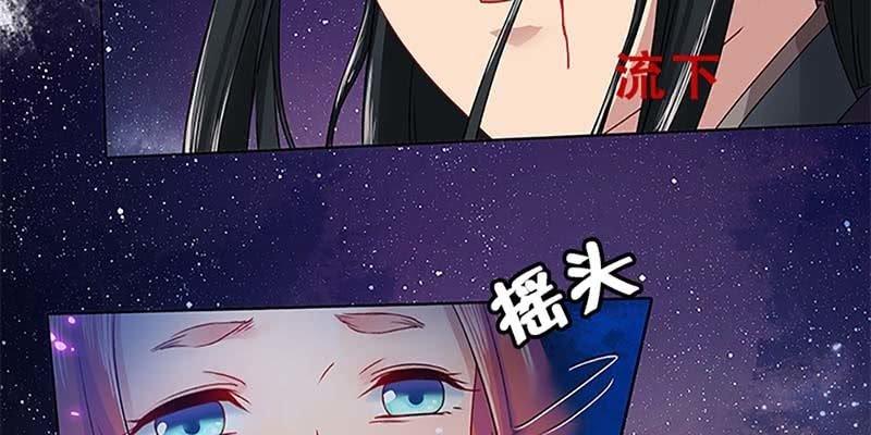 重伤不醒(1/2)-第20话