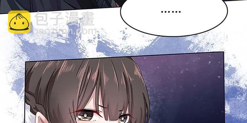 重伤不醒(1/2)-第20话