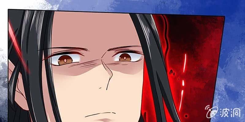 重伤不醒(1/2)-第20话