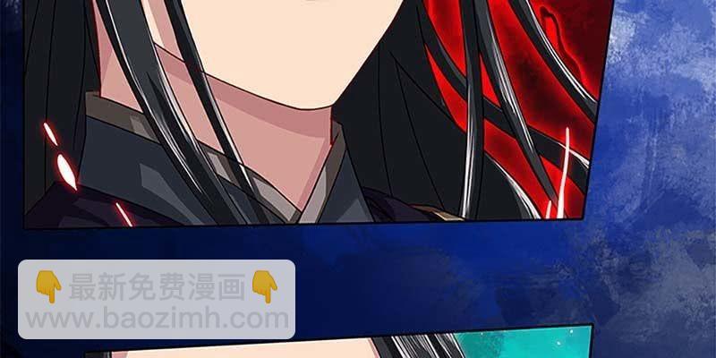 重伤不醒(1/2)-第20话