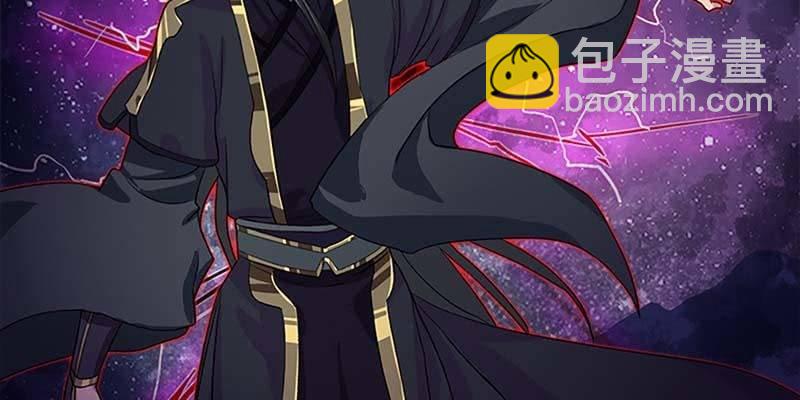 重伤不醒(1/2)-第20话