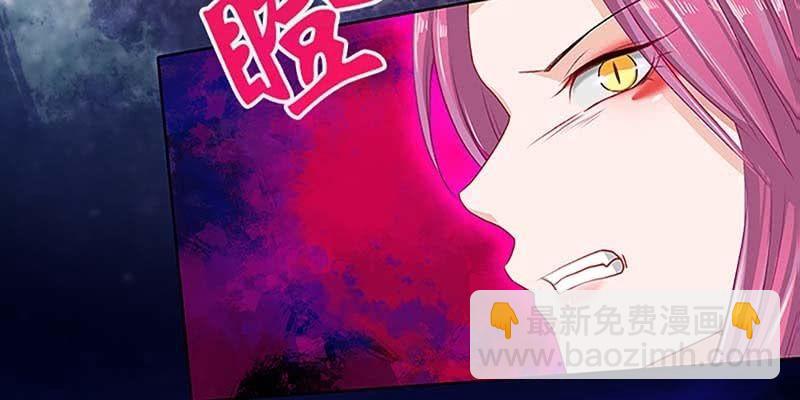 重伤不醒(1/2)-第20话