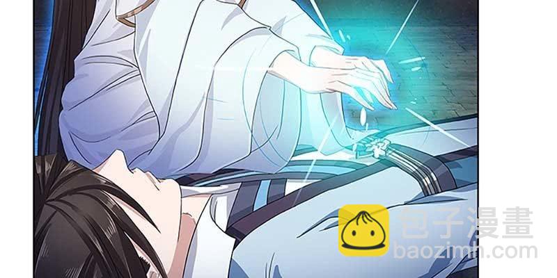 重伤不醒(1/2)-第20话