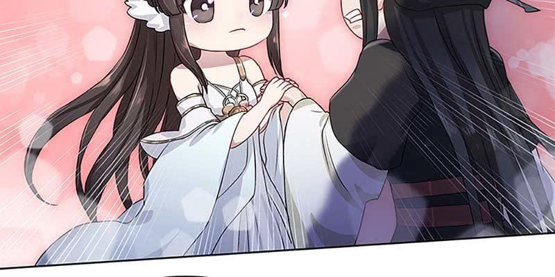 我师叔还没死呢！(1/3)-第22话