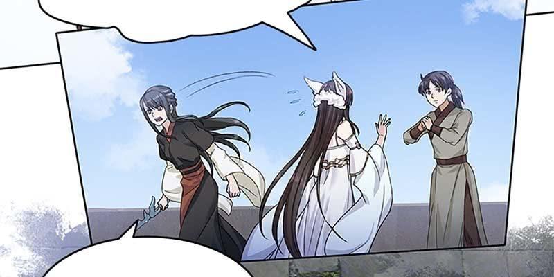 我师叔还没死呢！(1/3)-第22话