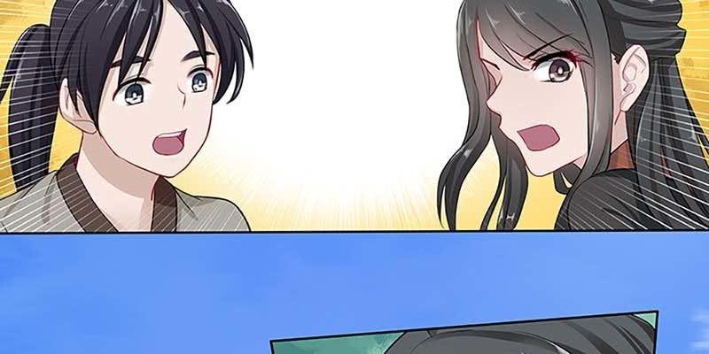 我师叔还没死呢！(1/3)-第22话