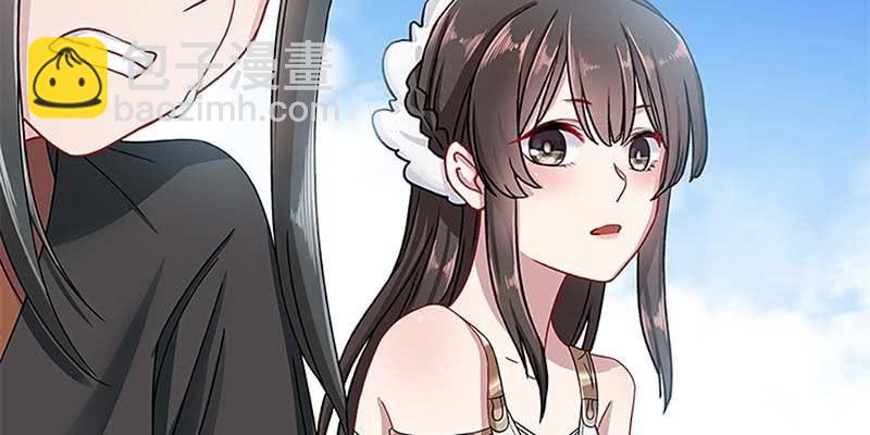 我师叔还没死呢！(1/3)-第22话