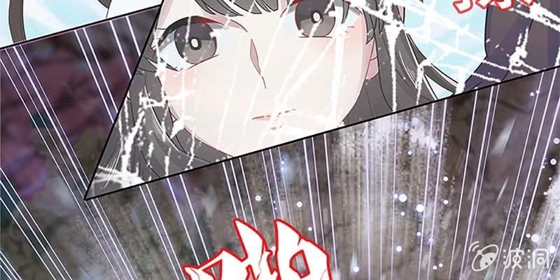 灵岳山的道士没一个好人！(1/3)-第24话