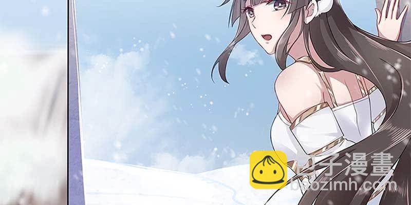 灵岳山的道士没一个好人！(1/3)-第24话