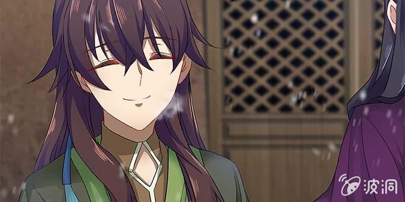 灵岳山的道士没一个好人！(1/3)-第24话